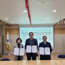 사상구노인복지관 뉴스쉐어