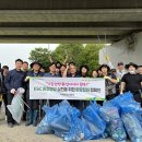 달성군시설관리공단 아이뉴스24