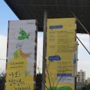 한국문화센터평생교육원