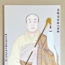 보목 이미지