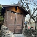 로담 | 훈제 삼겹살 돼지고기 맛집 김해 로담 솔직후기