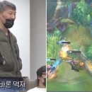 바론 이미지