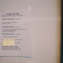 둔촌고등학교 이미지