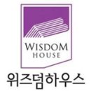 메리하우스 이미지