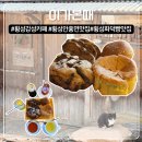 안흥면 실미송한길 강원 네이버블로그