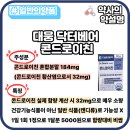 베어약국 이미지