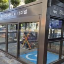 송학현대 이미지