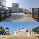 부동산중개강릉마을 이미지