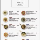 상하이다이닝 이미지