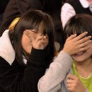 성곡중학교 이미지