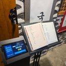 식당, 웨이팅 후기, 순대국밥, 직화곱창, 삼미 김치전, 막걸리 후기, 종로맛집, 종로 국밥집, 탑골공원...