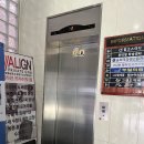 얼라인 짐 이미지