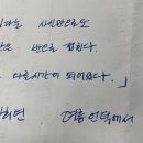 탄방길작은도서관 이미지