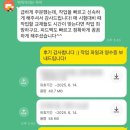250531 학원 자체교재 목차 문제 해설 내지디자인_아래한글(hwp) 템플릿 외주 작업