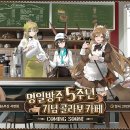 카페1월 - 천안시 서북구 쌍용15길 2 | 카페1월