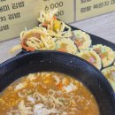 혼밥하기 좋은 수내역김밥 맛집, 치킨텐더키토김밥과 라면 후기