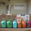 알앤지서비스주 이미지