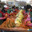 화원읍사무소 앞 이미지