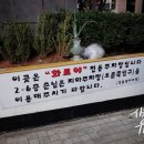 화로야치킨 네이버블로그