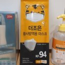 환희농장 이미지