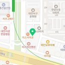 아이앤조이치과의원 이미지