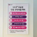 (주)아미 이미지