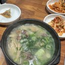 연천 청산녹수: 깊은 산속에서 맛보는 닭곰탕&amp; 초계탕 맛집