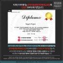 리게인프로젝트 이미지