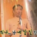 링크엔지니어링