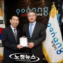동주산업㈜ 이미지