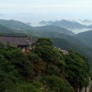 남해-13 네이버블로그