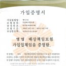 자연크린 이미지