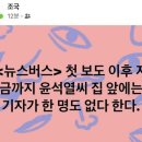 가락해명