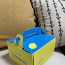 레몬드(Lemoned) | (서울) 신금호역 : Lemoned - 쿠키& 마들렌 후기