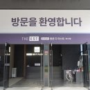 문산도서관식당