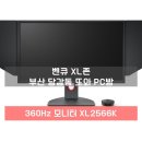 또와PC 이미지