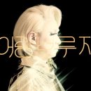 어랑 - 화성시 | 어랑