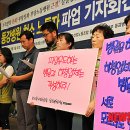 삼부산업개발(주)