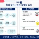 우주팜