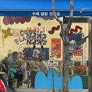 쿡스플래닝