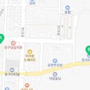 남성카독크