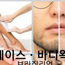 JS뷰티