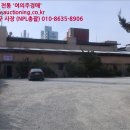 소로3-164 이미지