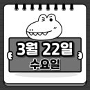 국제피앤씨주 이미지