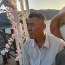 운문댐 남편과 함께 이미지