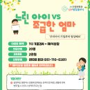 제이엠가정의학과의원 이미지