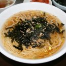 공룡국수