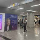 일기: 방탈출부터 곱도리탕까지 완벽했던 하루~/'이룸에이트 착한사람 &amp; 역전포장마차 곱도리탕 후기]
