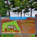 46호공원 이미지