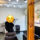 날나리헤어샵 네이버블로그